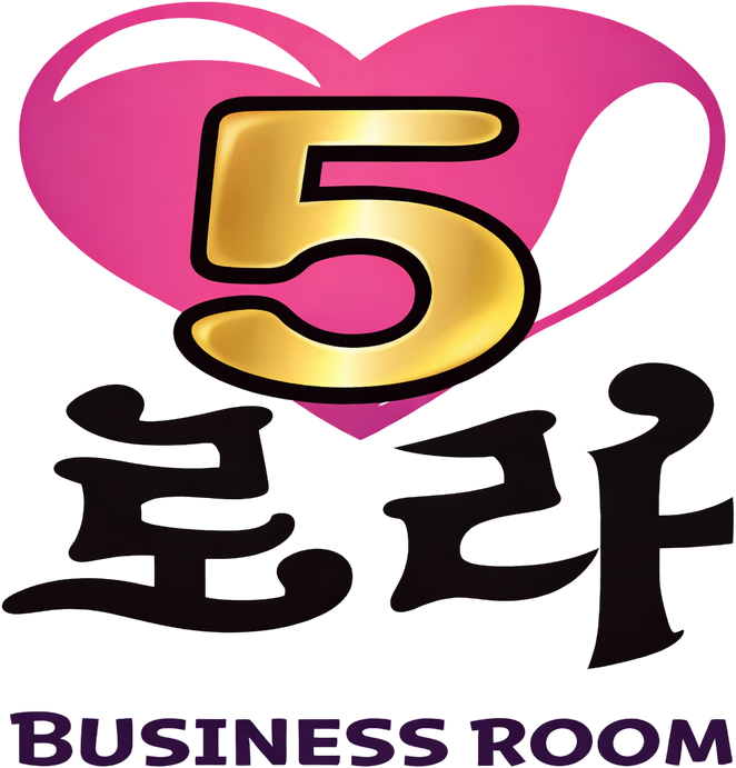 5로라