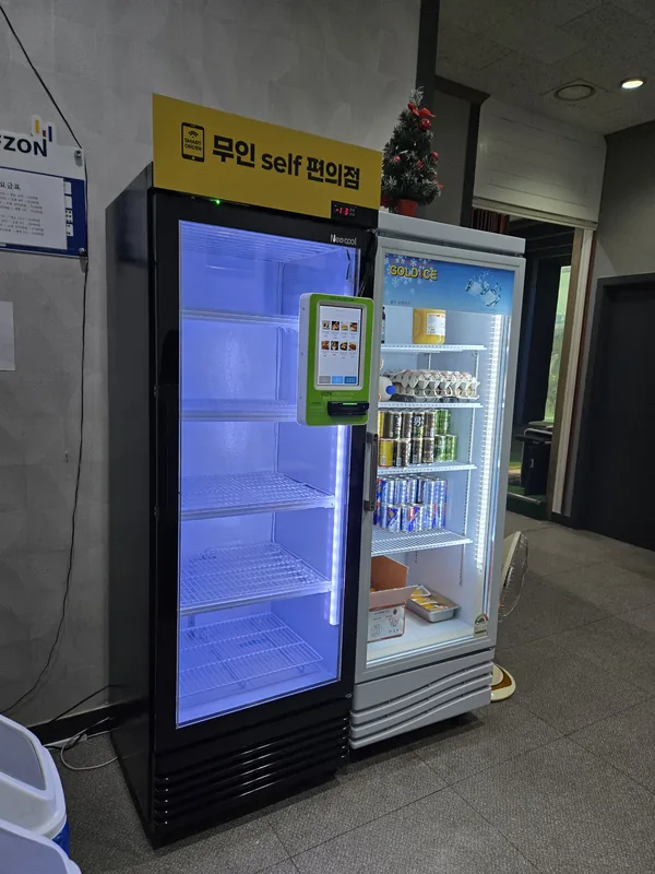 오프너 1도어 스탠드형