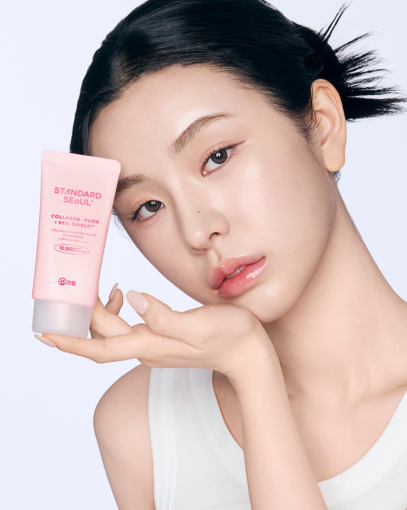 Collagen Firming Glow Sonnencreme (vorübergehend ausverkauft)
