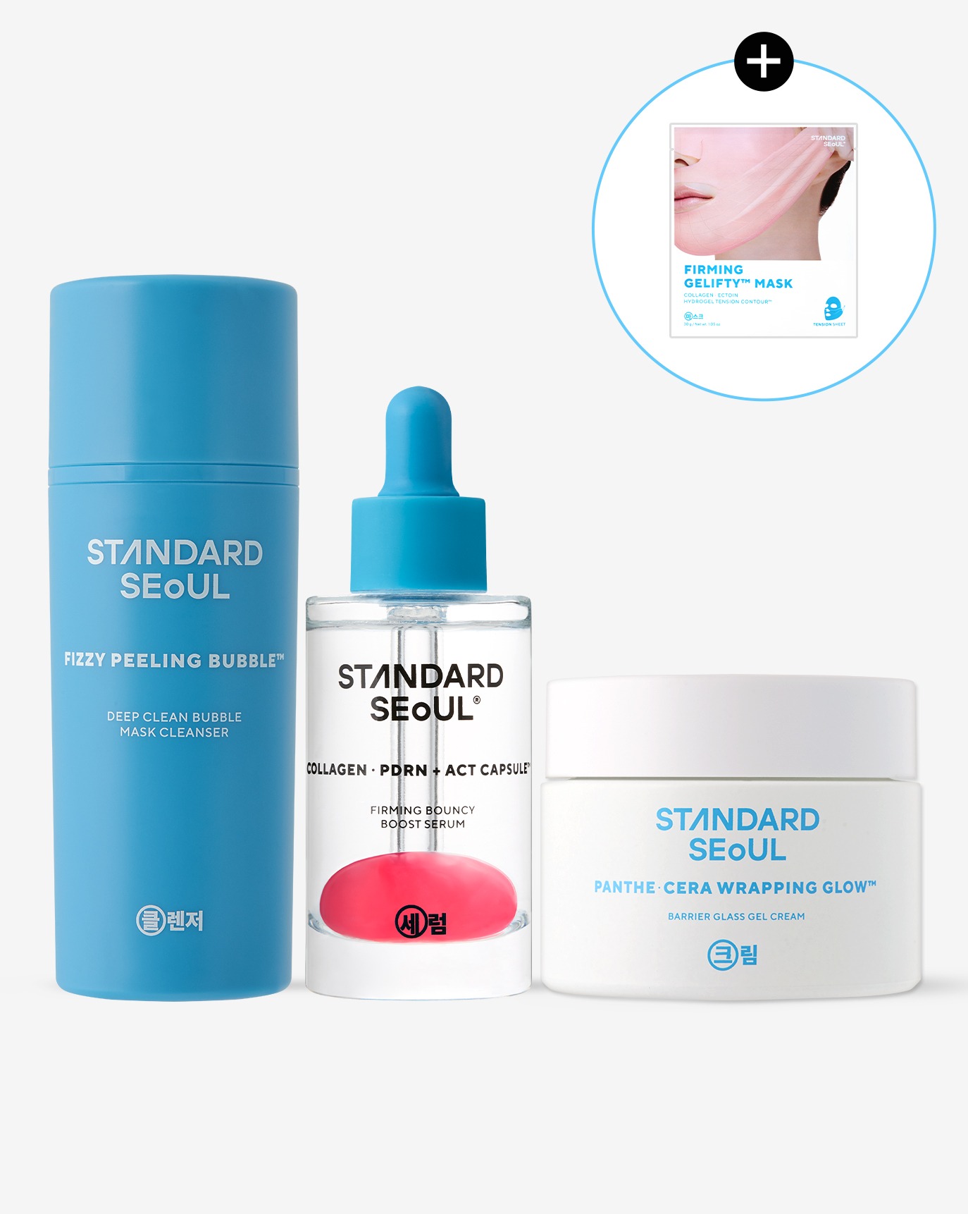 [3er + Geschenk] Bubble Cleanser & Booster Serum & Gel Cream