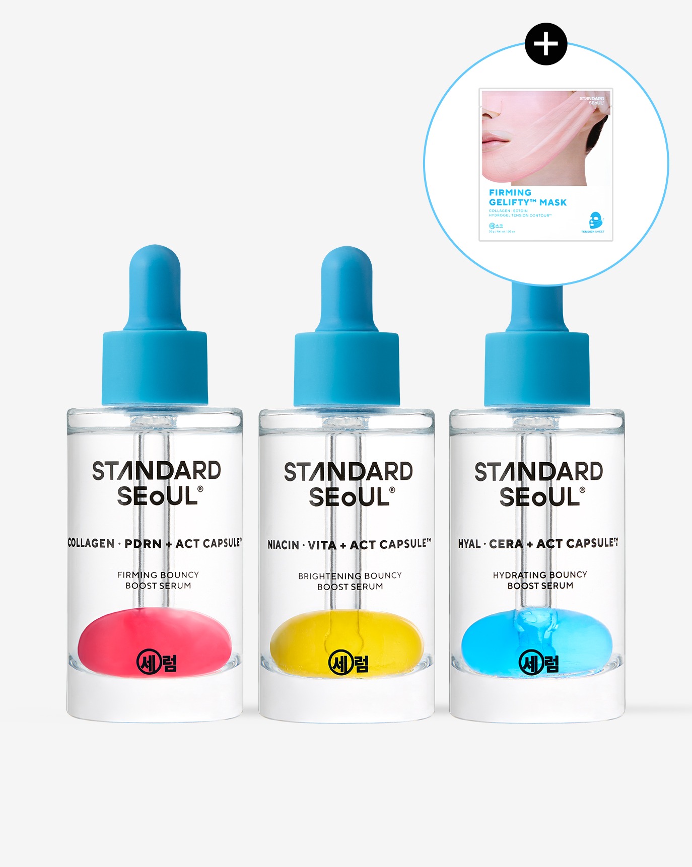 [3er + Geschenk] Booster Serum 3er Set
