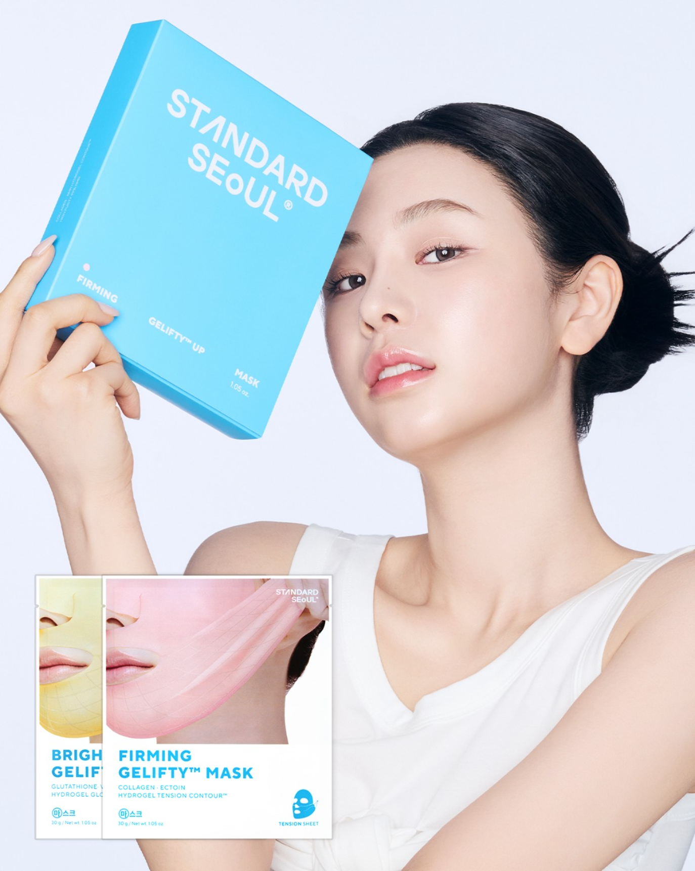 Gel-Lifty Maske 4er – 2 Varianten zur Auswahl