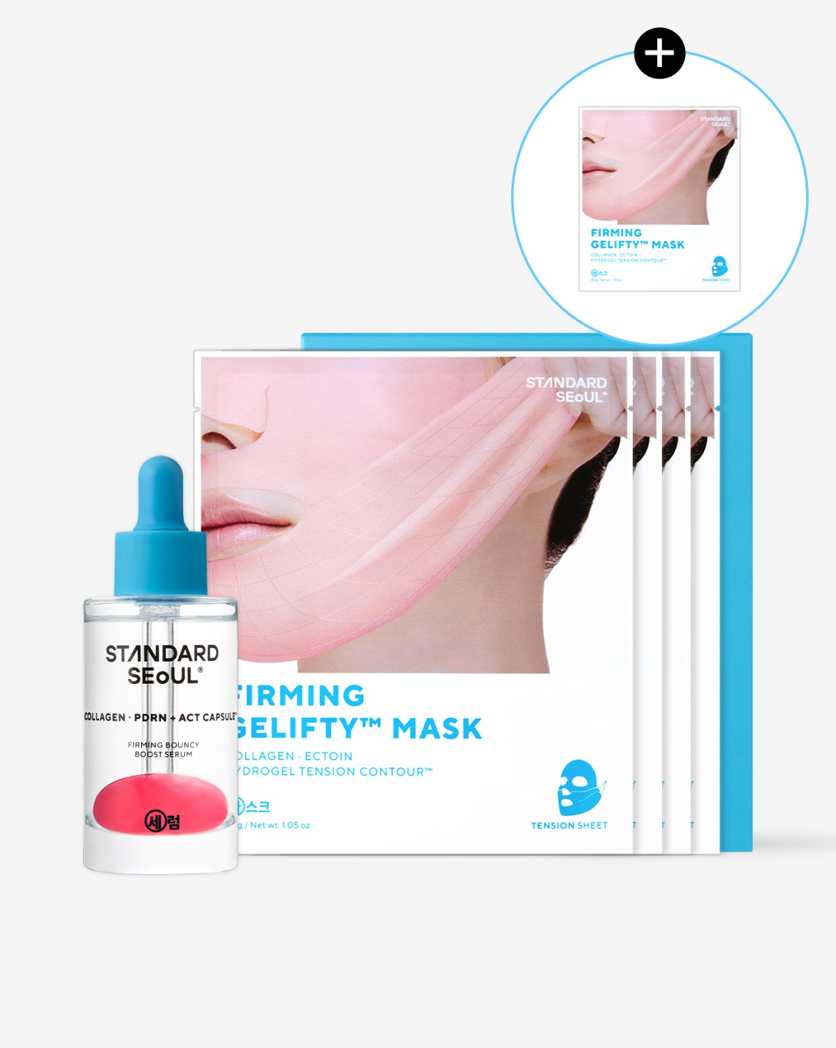 [2er Set] Booster Serum & Gel Mask + Geschenk